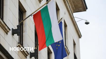 Болгария оценивает перспективы внедрения криптовалютных платежей